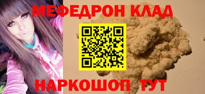 дурь Кунгур