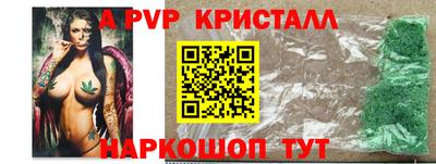 МДМА Кулебаки