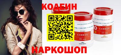 дурь Кунгур
