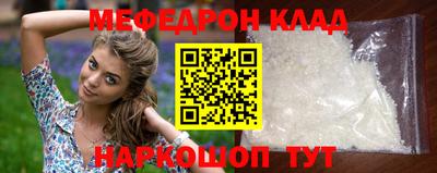 дурь Кунгур