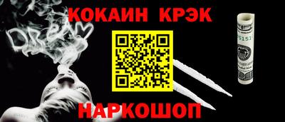 дурь Кунгур