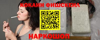 дурь Кунгур