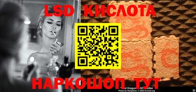 МДМА Кулебаки