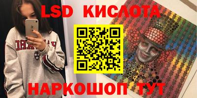 дурь Кунгур