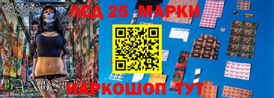 МДМА Кулебаки