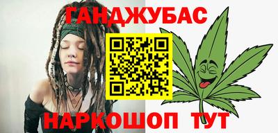 дурь Кунгур