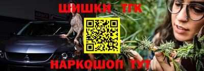 дурь Кунгур
