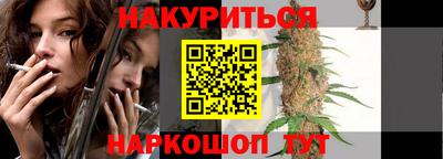 мдма Кумертау