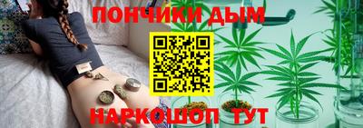 МДМА Кулебаки