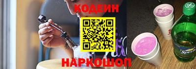 дурь Кунгур