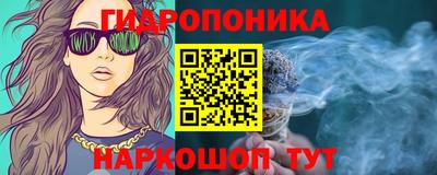 мдма Кумертау