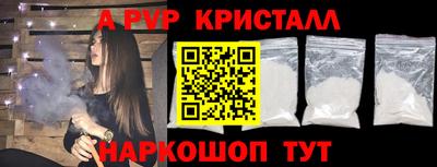 МДМА Кулебаки