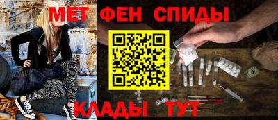 дурь Кунгур