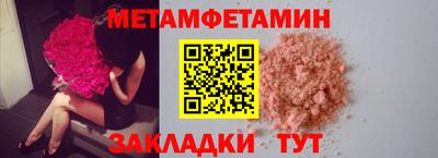 дурь Кунгур