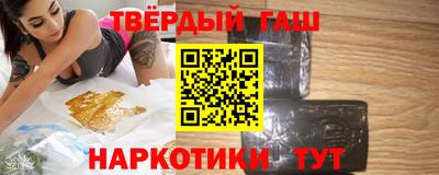МДМА Кулебаки