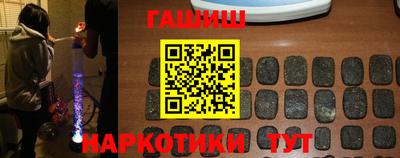 дурь Кунгур
