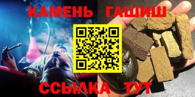 МДМА Кулебаки
