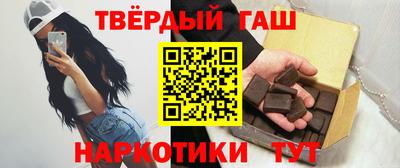 МДМА Кулебаки