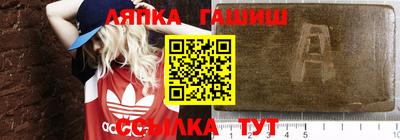 мдма Кумертау