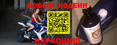 МДМА Кулебаки