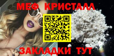 дурь Кунгур
