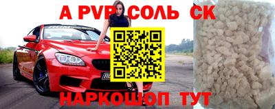 МДМА Кулебаки